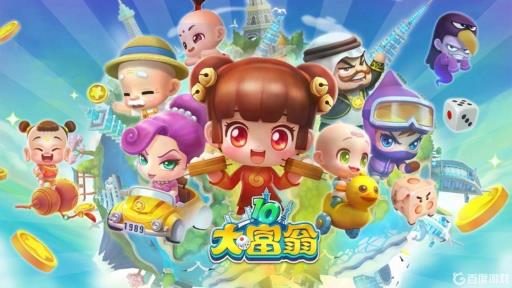 大富翁银牌铜牌区别是什么?_大富翁银牌和银牌q的区别