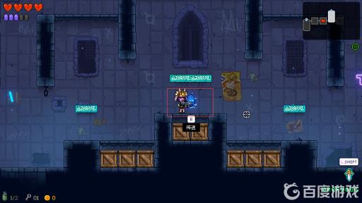 霓虹深渊传送石怎么激活?2