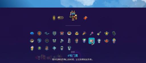 霓虹深渊怎么和机械龙对话?2