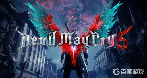 鬼泣5dlc维吉尔惯用的拳套叫什么名字?_鬼泣5维吉尔演武挑衅