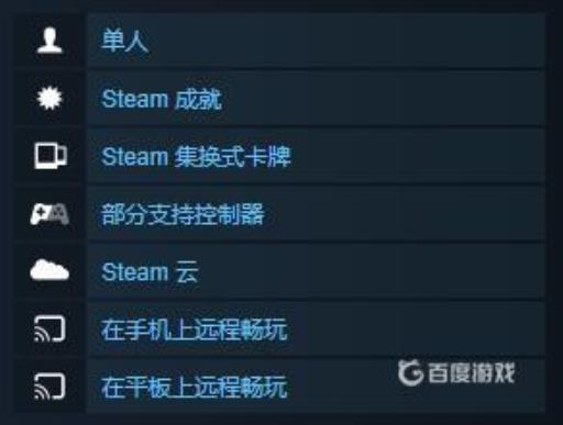 霓虹深渊支持联机吗?3