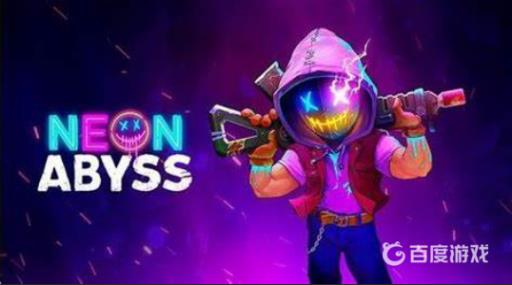 霓虹深渊大风车有什么用?_霓虹深渊道具图鉴大风车