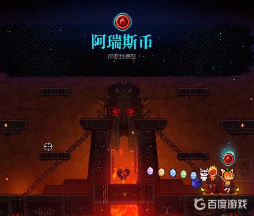 霓虹深渊阿瑞斯门票什么样子?2