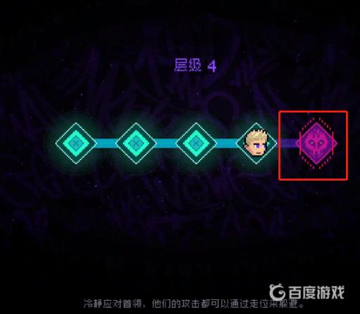 霓虹深渊怎么算通关?2