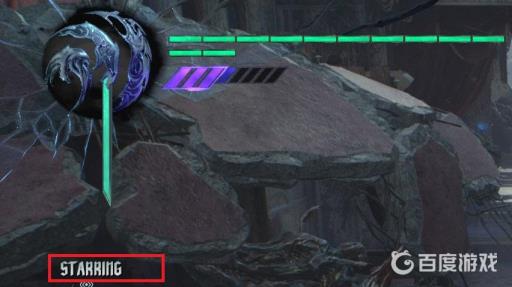 鬼泣5starring是什么意思?2