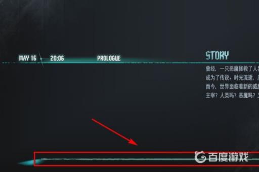 鬼泣5重新开档必须删档吗?4
