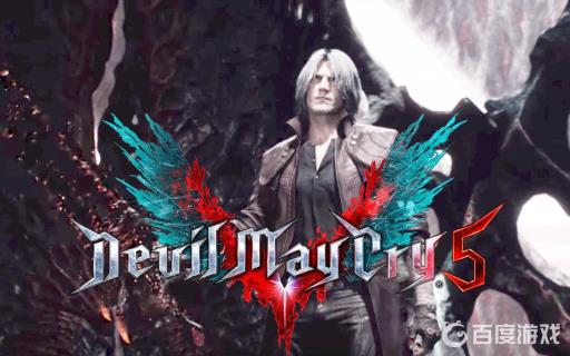 鬼泣5怎么换角色?1