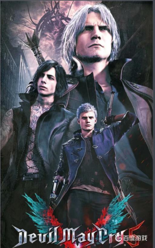 鬼泣5魔王吉尔攻略是什么?1