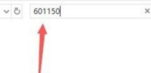 鬼泣五怎么重置存档?5