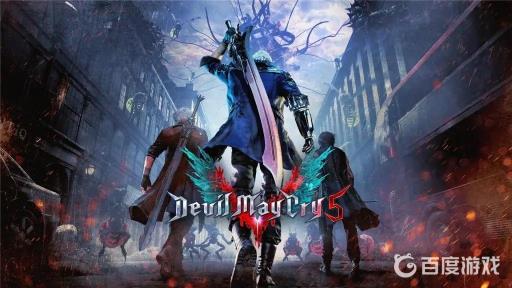 鬼泣5红摩托dlc是哪个?_steam鬼泣5红摩托能单独购买吗