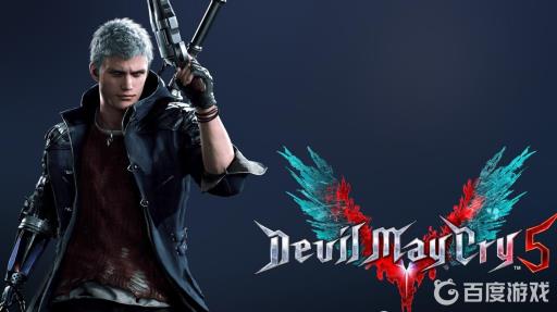 鬼泣5怎么换机械手?1