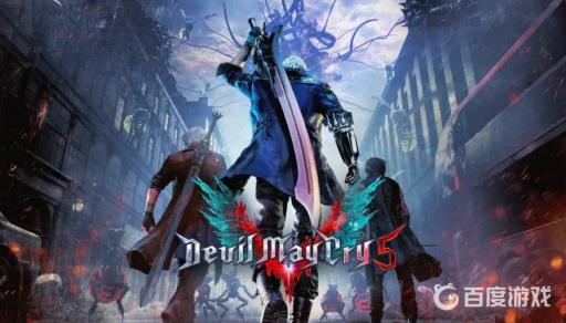 鬼泣5豪华版和普通版买哪个?_鬼泣5入手豪华还是标准