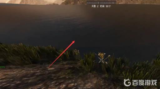 七日杀粘土在哪挖?2