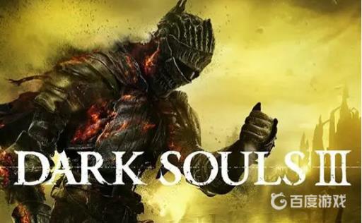 黑魂3黑暗印记要死几次?_黑魂三黑暗印记还能再获得嘛