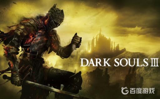 黑暗之魂3罪业之都怎么走?1