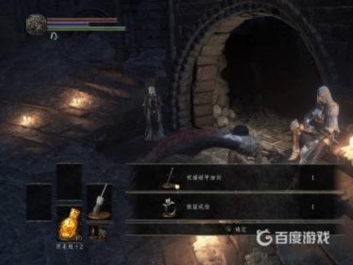 黑魂3银猫戒指在哪里获得?7