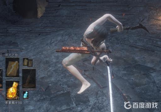 黑暗之魂3法兰大剑怎么跳舞?3