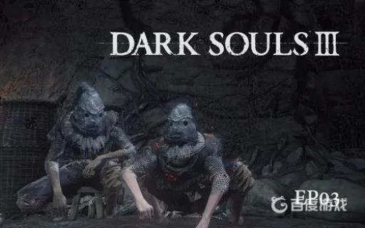 黑暗之魂3教宗沙力万弱什么?1