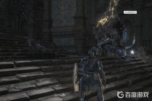 黑魂3猎龙铠甲弱点属性是什么?4