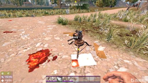 七日杀如何给炮台加子弹?_七日杀smg炮台子弹