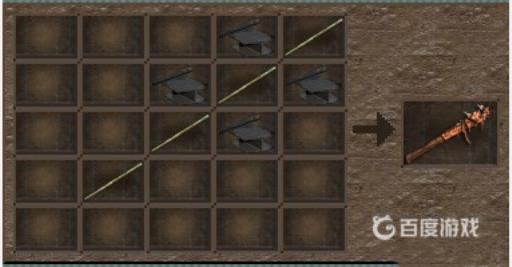 七日杀十大神器都是什么?2