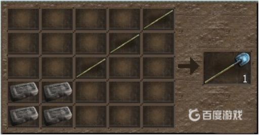 七日杀十大神器都是什么?4