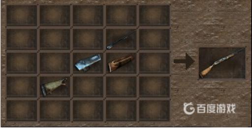 七日杀十大神器都是什么?9