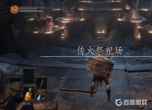 黑魂3高墙边塔之后怎么走?4