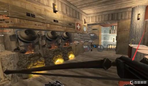 七日杀如何制作武器?4