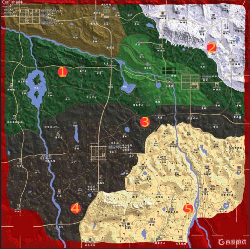 七日杀a21商店位置坐标是多少?1