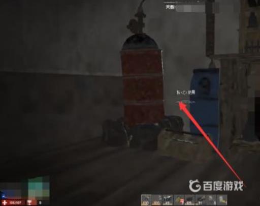 七日杀抗生素怎么做?3