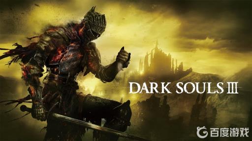 黑暗之魂3元素碎片怎么用?1