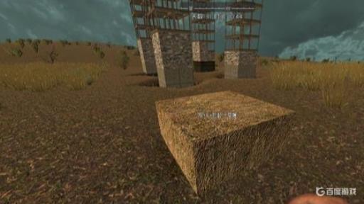 七日杀简单的防御基地教程是什么?4