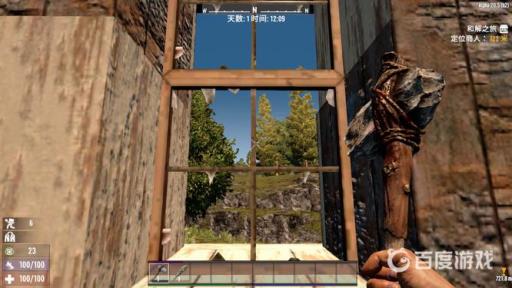 七日杀晚上能干什么?2