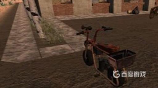 七日杀发动机在哪做?2