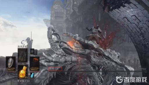 黑暗之魂3中“一刀龙”的名字是什么?2