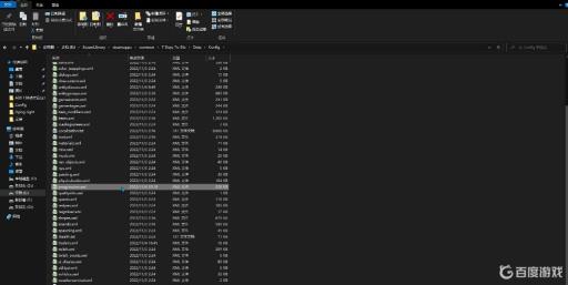 七日杀最多几个存档?_七日杀存档
