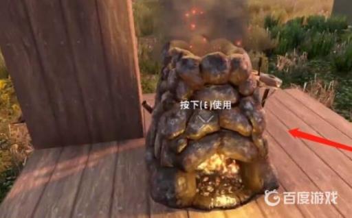 七日杀锻铁需要什么工具做?2