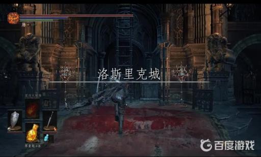 无主墓地打完古达去哪?2