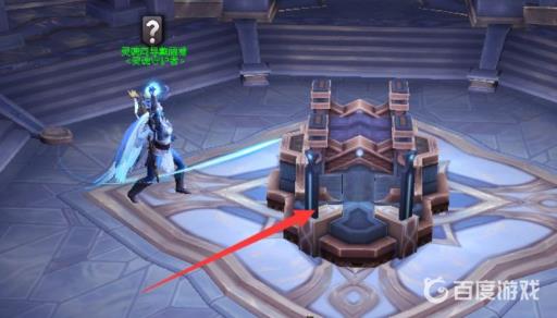 七日杀胶带获取方法是什么?3