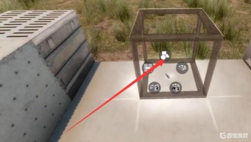 七日杀升级框架形状按哪个键?2