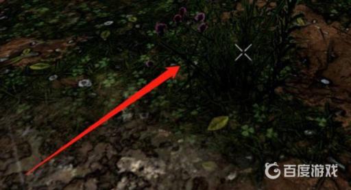 七日杀植物纤维怎么获得?2