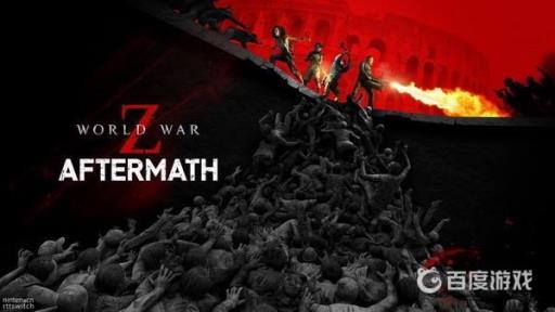 七日杀怎么找到好友?1