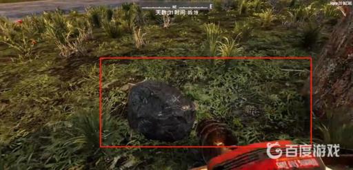 七日杀煤矿哪里挖?2