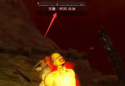 七日杀第七天会发生什么?2