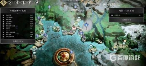 宝藏任务-光之岛在什么位置?_光之岛在哪里