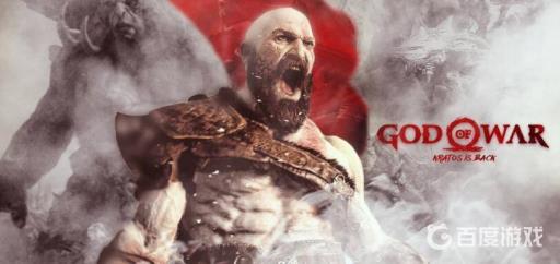 战神4流程多长?1