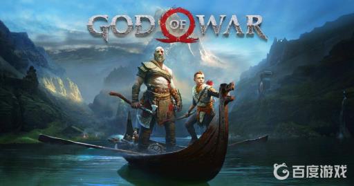 战神4藏宝图图文攻略是什么?1