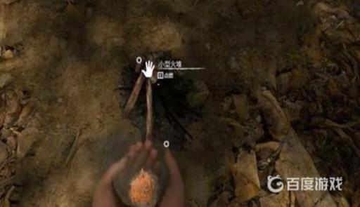 绿色地狱如何点火?4