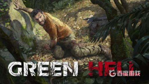 丛林地狱船子草叶在哪里?1